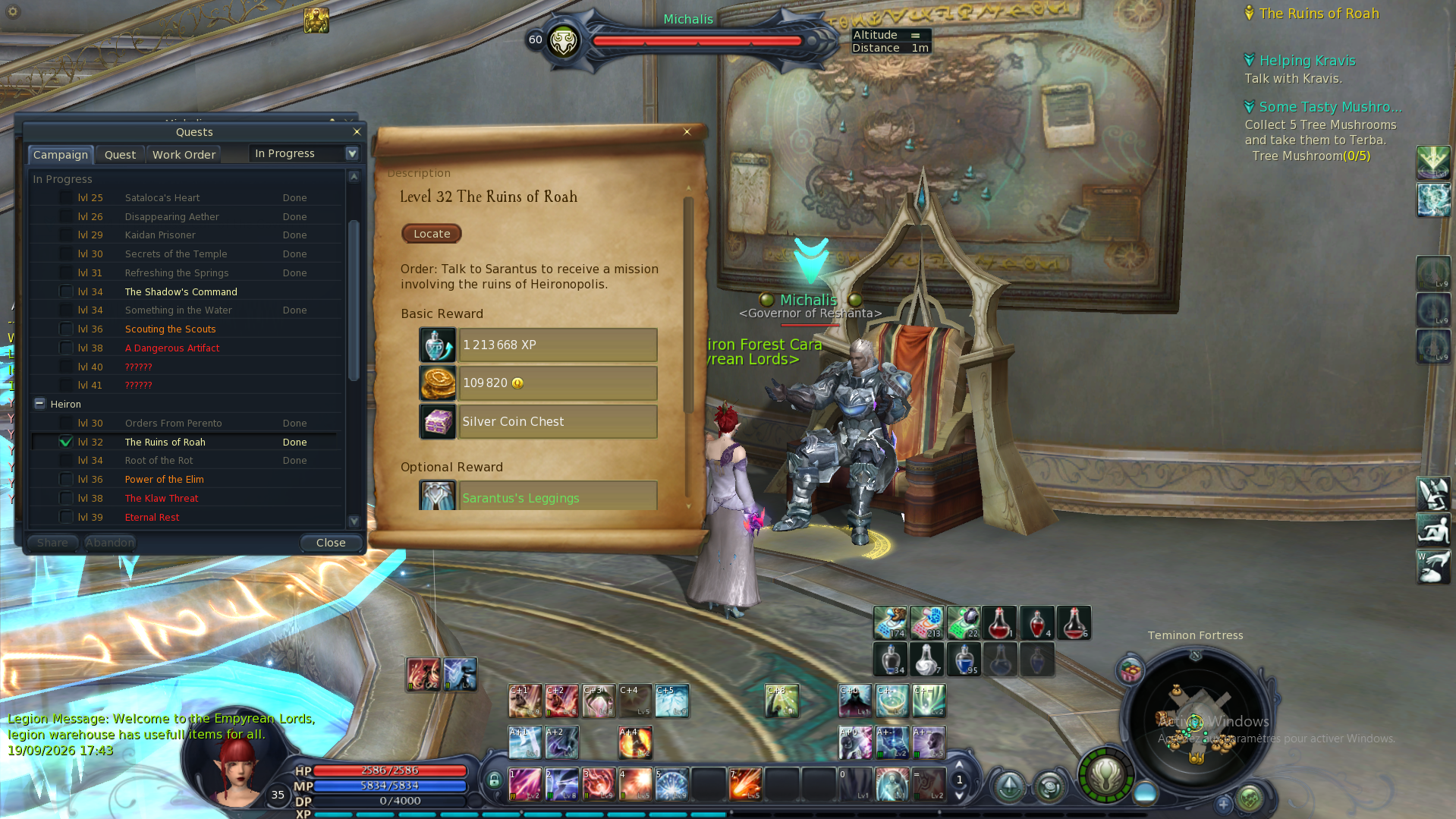 Forum image